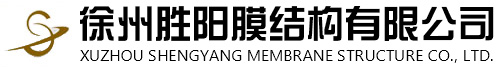 上海捷雨新材料科技有限公司
