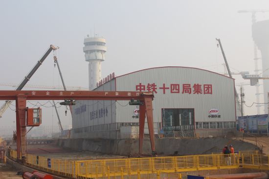 中鐵十四局集團有限公司建筑產(chǎn)業(yè)化基地管片生產(chǎn)車(chē)間.jpg